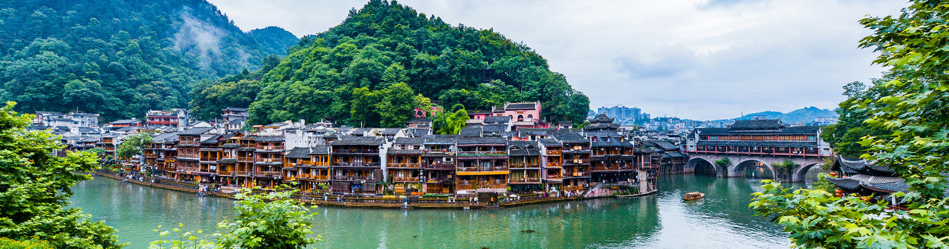 Fenghuang