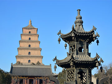 Pagoda Grande oca